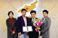 [2018 고객감동·국가경쟁력 브랜드대상 - (주)스마트관리] 외환선물 ‘FX렌트’ 신개념 금융거래 서비스