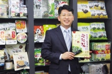 [2018 고객감동·국가경쟁력 브랜드대상 - (주)광천김] 김 가공식품시장 선도…글로벌 먹거리 ‘점프 업’