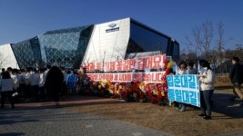 女아이스하키 남북단일팀, 4일 첫 공개 평가전..18시 스웨덴과 경기