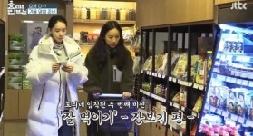 효리네 민박 2, 첫방송 시청률 8% ‘잭팟’