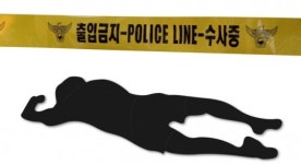 대학병원 화장실서 숨진 60대 여성 ‘검은 비닐봉지’ 정체는?