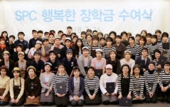 SPC그룹, 매장 대학생 알바생에 장학금 지원