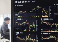 “북한, 가상화폐로 2000억원 벌었을 가능성” RFA