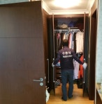 수원시, 500만원 이상 체납자 1207명 추적