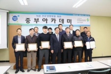 인천환경공단 승기사업소 (1호기) | 인천환경공단 승기사업소 무재해 6배수 달성