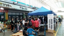 파주시, 전통시장 옛 명성 찾기에 팔걷어부쳤다