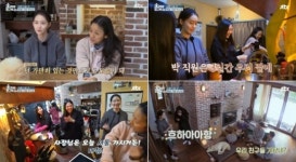 ‘박보검 매직’이 효리네민박에 미친 영향…광대승천ㆍ설렘주의보