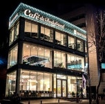 바디프랜드, 전시·식사 복합공간 서울 청담동에 열어