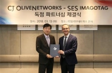 CJ올리브네트웍스, 전자가격표시기 시장 진출