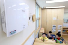 구로구, 관내 전 유치원에 공기청정기 지원