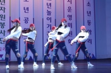 성남 수정청소년수련관, 청소년자치기구 연합발대식