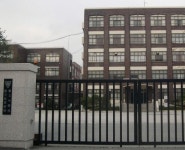 휘문고 재단 38억원 횡령…서울시교육청, 제보 받고도 4개월 묵혀