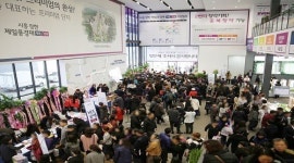 제일건설㈜, ‘시흥 장현지구 제일풍경채 에듀&센텀’ 견본주택 오픈 후 3일간 2만 2천여명 몰려