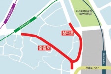 중구, 중림로ㆍ청파로ㆍ마른내로서 간판개선사업 시작