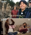 박보검·윤아 약발 시들?…‘효리네 민박2’ 시청률 뚝·뚝