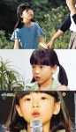 ‘리턴’ 최명빈, 아역 배우 계보 잇는다