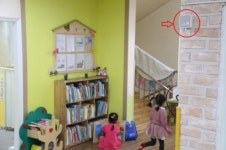 구로구, 사물인터넷 접목해 안전ㆍ안심 보육환경 조성