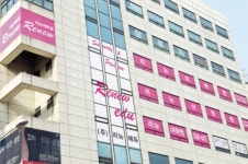 [2018 대한민국 교육산업대상 - 리뉴어학원] 내신·입시 전략적 플랜…으뜸 영어교육기관