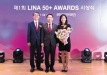 라이나생명 ‘라이나50+어워즈’이진형 교수·김용덕 대표 수상