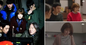 장소연 “정해인, 매력부자…착하게 잘 자란 청년”