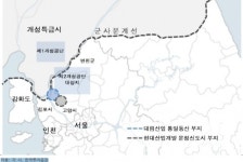 파주에 ‘제2 개성공단’ 건설 검토…대림산업ㆍ현대산업 ‘주목’
