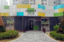 부천시, 민간아파트단지 국ㆍ공립어린이집 첫 개원