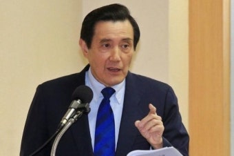 마잉주 전 대만총통 4개월형 선고…정보누설죄