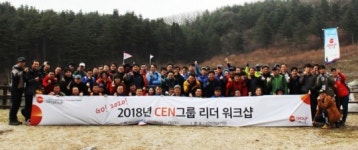 [생생코스닥] 아이티센 그룹, 2020 비전 수립…“매출 1조 목표”