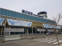 울산공항, LCC 잇딴 취항으로 이용객 급증