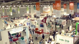 ‘대구음식관광박람회·국제식품산업전’ 내달 7일 엑스코서 개막