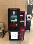 노원구, 공릉동 원자력병원에 무인민원발급기 설치
