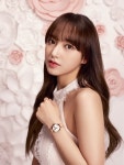글로벌 시계 브랜드 쥴리어스, 우주소녀 성소와 전속 계약 체결