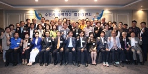 수원의 새로운 성장동력 ‘수직형 농장ㆍ푸드밸리’..왜?