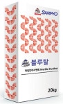 삼표그룹몰탈 시멘트김해에 제3공장