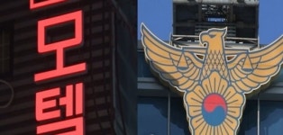 단양 이어 이번엔 동두천…모텔 직원, 만능열쇠로 女객실 침입