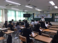 [헤럴드e렛츠런]마사회, 오는 12월까지 교육기부 ‘말산업 진로직업체험’ 운영