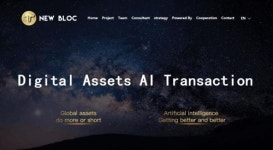 하락장의 다크호스, AI 트레이딩 플랫폼 뉴블록(New Bloc)은 가상화폐(암호화폐) 투자영역의 알파고(Alpha Go)가 될 것인가