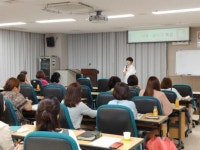 경기평생교육학습관, DLS독서서평단 연수 운영
