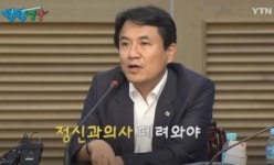 김진태 “김성태 정신분열…이국종 아닌 정신과 의사 데려와야”