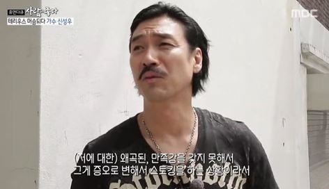 대구 스토킹 살인사건 피의자 윤정우 신상정보 공개됐다, 대구경찰청 발표