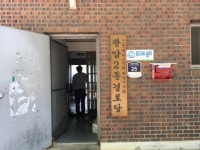 김상호 하남시장, “무더위 취약계층 중점관리 할 것”