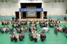 시흥시, 시민눈높이에 맞는 정책운영 위한 두번째 시민 원탁회의 개최