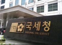 인천지방국세청 신설 ‘초읽기’