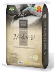 인천 ‘강화섬쌀’ 5년 연속 1위