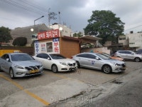 [점심의 사회학⑨] “주차쉽고 빨리 먹어야 돈 벌러 나가지” 기사식당의 ‘스피드점심’