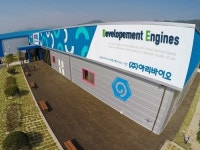 아리바이오, 중국 왓슨스 PB 화장품 납품