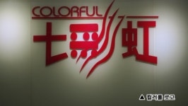 [포토리뷰] 중국 메인보드 TOP3 ‘컬러풀 테크놀로지’ 제조공정 탐방