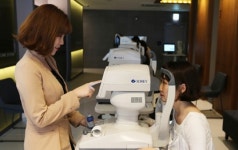 눈에미소안과, 렌즈삽입술(ICL) 전문 상담사 서비스 운영