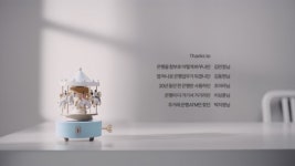‘같은 것을 다르게’ 은행업계 변화 이끈, 카카오뱅크 1주년 신규 광고 온에어