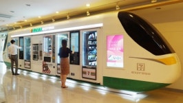 세븐일레븐 익스프레스, 최첨단 자판기형 편의점 첫선